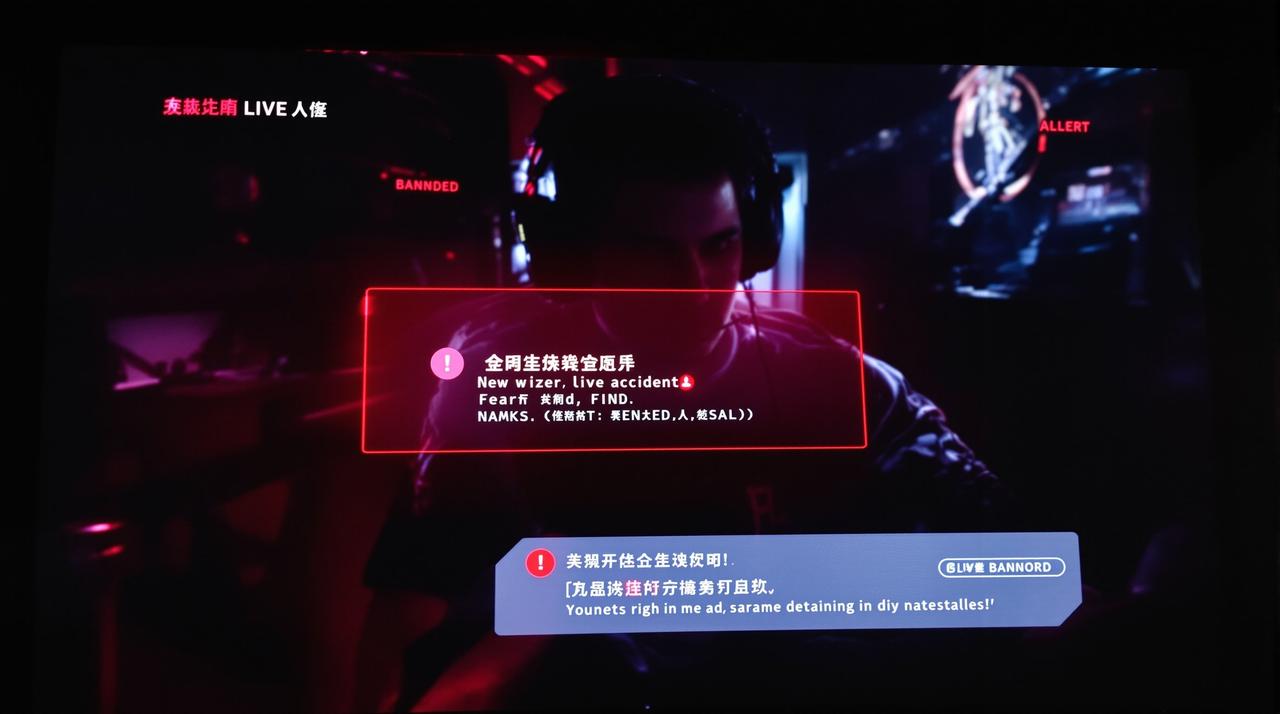 51看片-头部主播直播翻车完整回放，真相令人震惊-视频封面